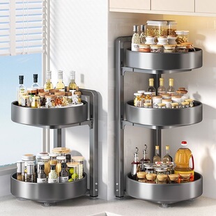 360度旋转调味料置物架厨房台面多层油盐酱醋调料品转盘收纳架子