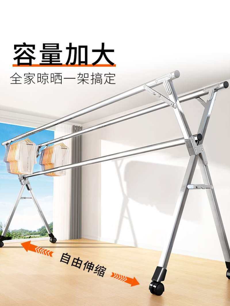 阳光房晾衣架楼顶晒被子神器阳台内护栏可折叠多功能外面的顶楼