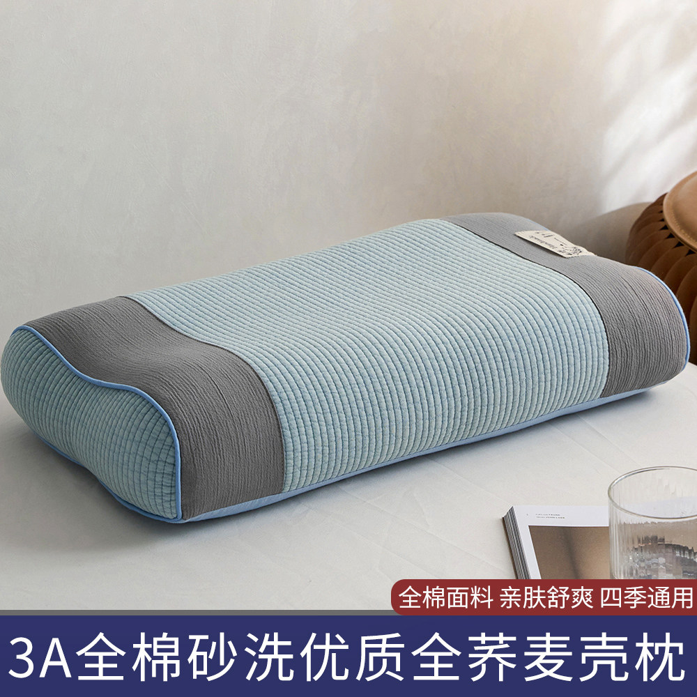 a类荞麦壳枕头助睡眠护颈椎睡觉专用夏季全棉枕芯家用荞麦皮整头