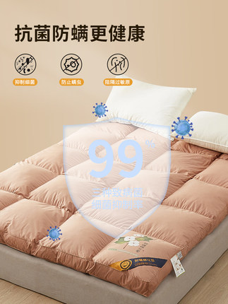 新疆棉花床垫褥子家用床褥垫垫被铺底冬季加厚被褥棉絮垫垫褥软垫
