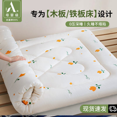 【小红书爆款床垫学姐力荐】