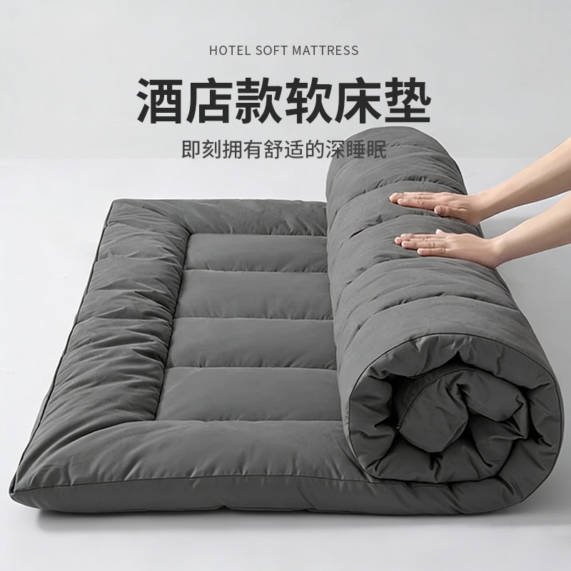 新疆棉花床垫软垫酒店同款学生宿舍单人垫被铺絮床褥垫床褥子棉垫