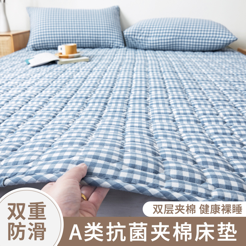 床墊軟墊床褥墊褥子鋪床雙人家用