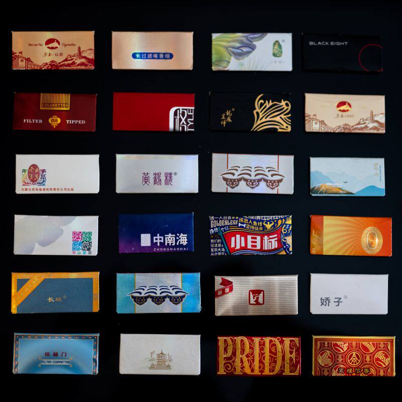 怀旧烟卡呸呸卡轰轰卡高颜值烟牌稀有儿童手工折叠无重复收藏玩具