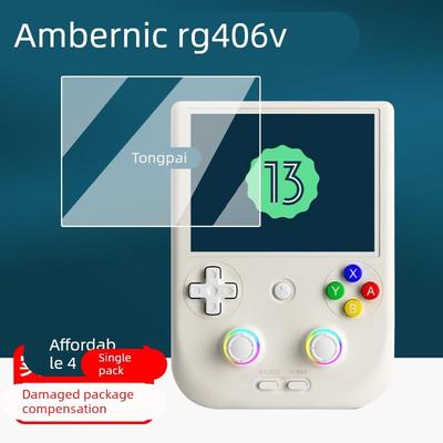 适用安伯尼克RG406V掌机钢化膜4寸周哥RG406V游戏机保护膜2024新款rg406v竖版屏幕膜ANBERNIC街机防爆