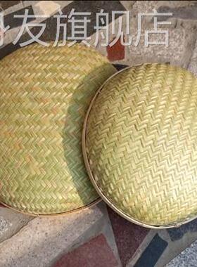 淘米箩筐盖 收纳篓茶馍筐馒头框中药水丸竹扁箥箕 沥水篮簸箕竹编