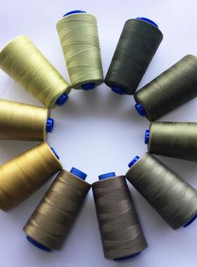 绿色402涤纶缝纫机线 抹茶绿手缝衣线 橄榄色宝塔线墨绿色针线