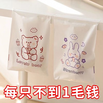 小学生书桌垃圾袋粘桌子上的桌面粘贴式桌边垃圾袋车载车用清洁袋