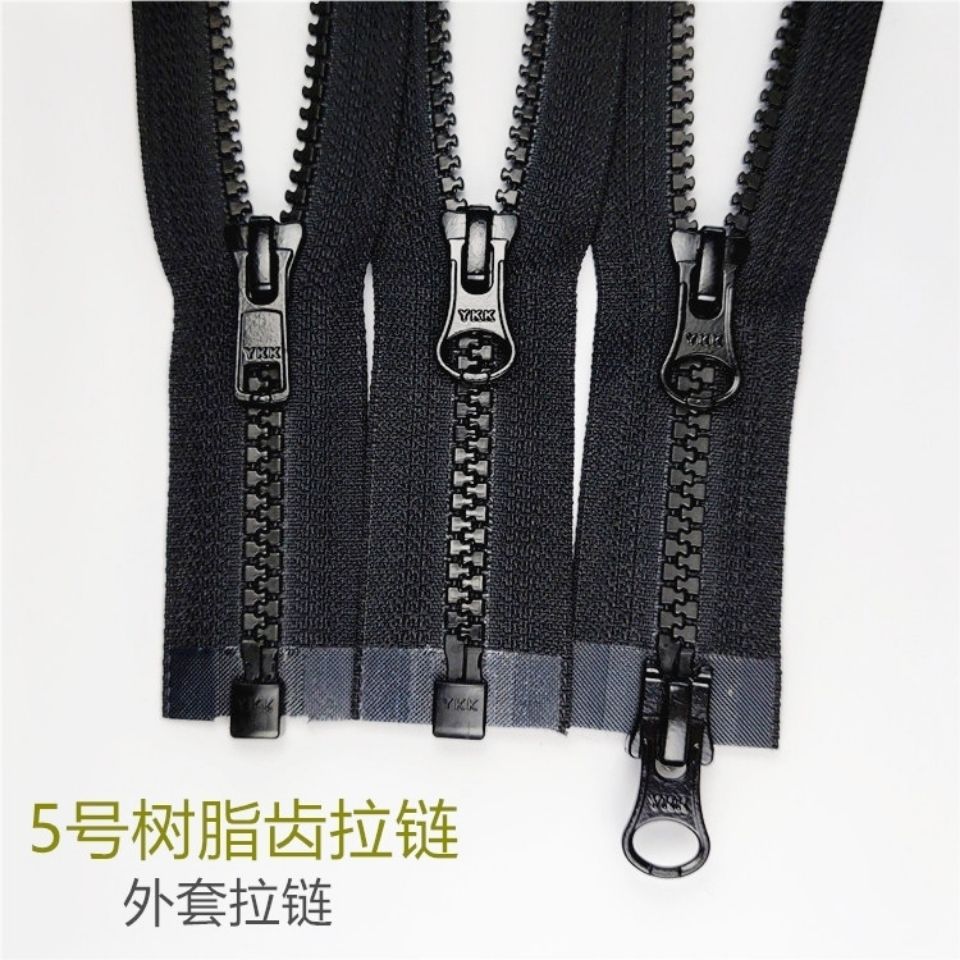 树脂拉链YKK5号黑色拉锁 粗齿外套羽绒服棉服长拉链配件55-85CM