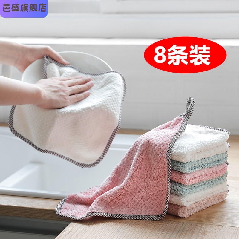 厨房抹布不沾油小毛巾小方巾抹布洗碗布擦碗的专用帕麻布桌子家用