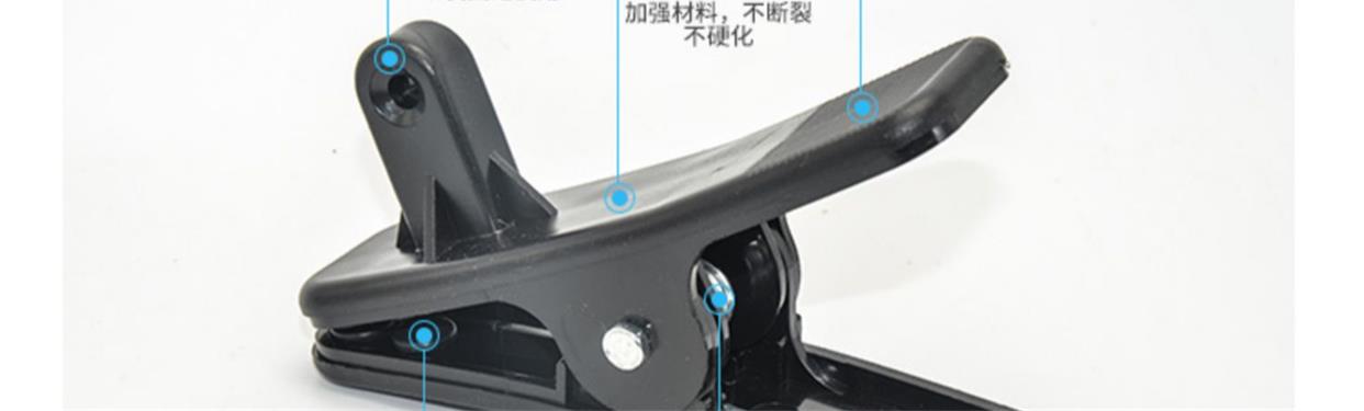 车载电风扇12v24V6寸8寸10寸汽车用配件电扇固定夹夹子底座支架小