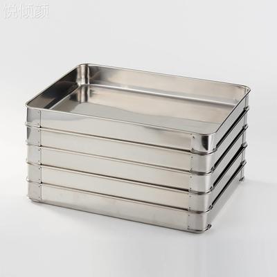 ￥CURTA科得可叠放食品盒大号饺子盆不锈钢长方盘加厚中式食物盘