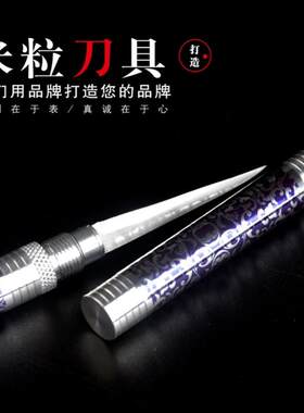 泰国食品水果雕刻刀厨师雕花专业专用主刀入门学生高级全套装厨房