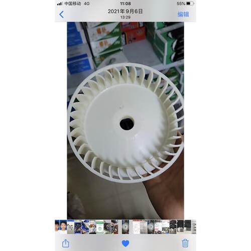 鞋跟打磨机风叶正反方向电动砂轮机风轮方向叶鞋用美容机配件材料