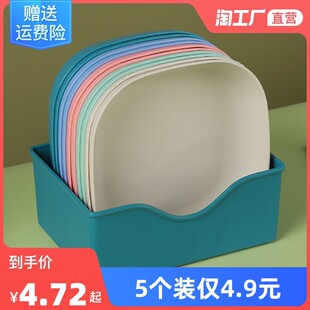 餐饭桌放骨头小盘子具盘碟创意4寸小麦秸秆吐骨碟家用盘子塑料