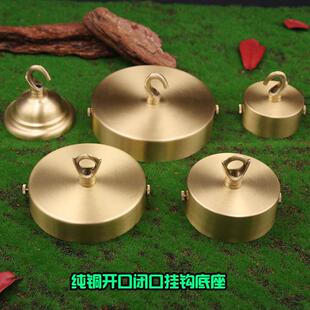 灯笼专用挂钩悬挂中式2024新款阳台鸟笼钩子吸顶盘固定屋顶装饰钩