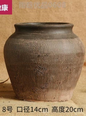 ,陶土罐粗陶坛子陶罐花瓶插花粗陶花瓶禅意古朴室外多肉花盆复古
