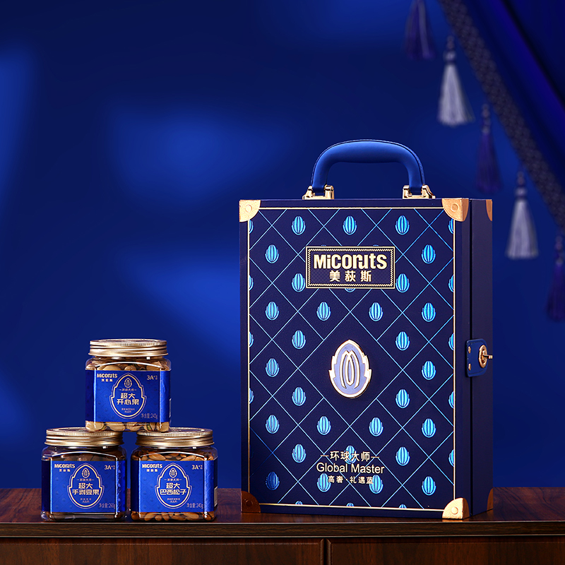 美荻斯干果礼盒遇蓝碧根果开心果纯坚果大礼包节日福利送礼团购