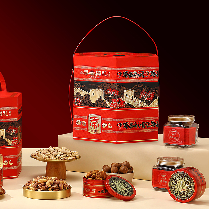 美荻斯坚果礼盒寻秦樽礼三层干果炒货罐装节日礼品送客户送礼团购