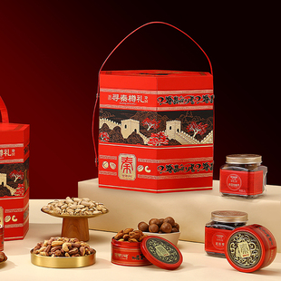 美荻斯坚果礼盒寻秦樽礼三层干果炒货罐装 节日礼品送客户送礼团购