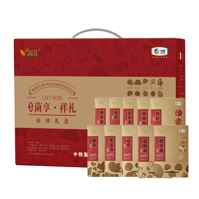 时怡山珍组合野生菌礼品香菇干货