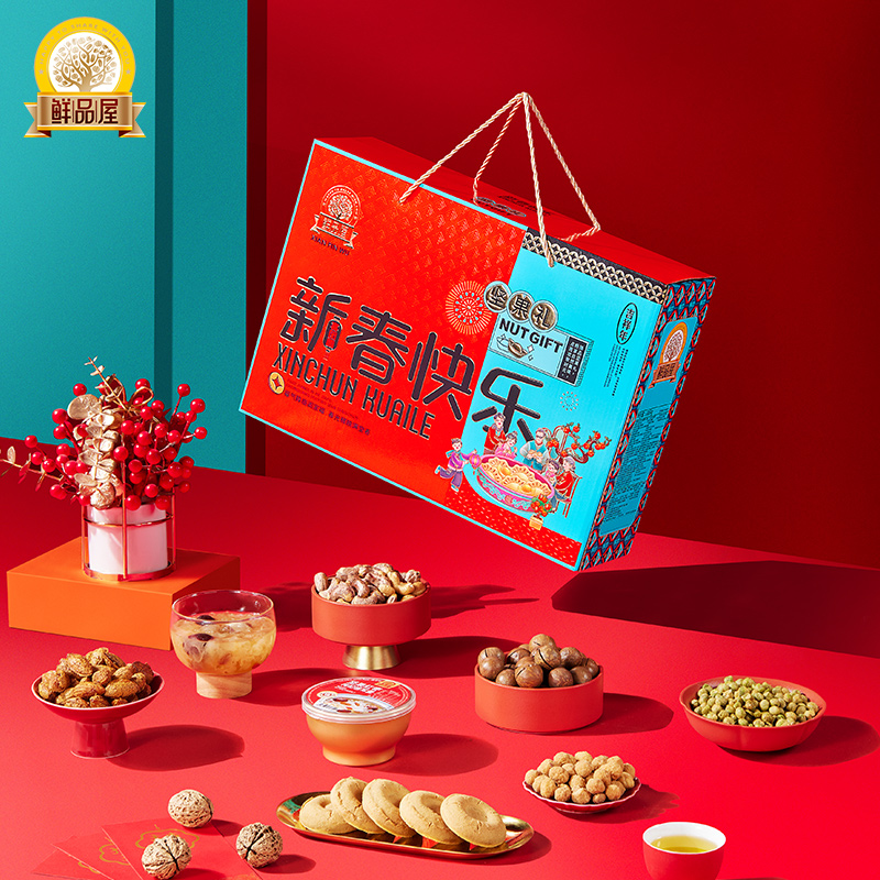 潮流精品，品质保证