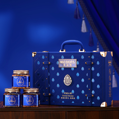 美荻斯干果礼盒尊贵蓝榛子仁多种纯坚果组合炒货节日礼品送礼团购