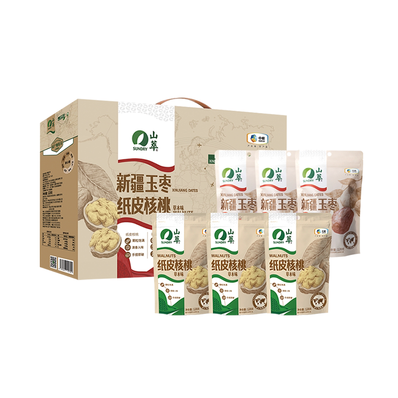 山萃坚果礼盒纸皮核桃新疆玉枣