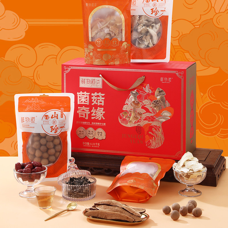 鲜物道干菌礼盒菌菇奇缘笋茸混合山货山珍组合员工节日礼品批发