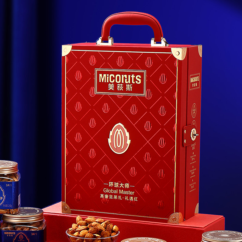 美荻斯干果礼盒礼遇红巴旦木纯坚果炒货节日送客户礼品送礼团购