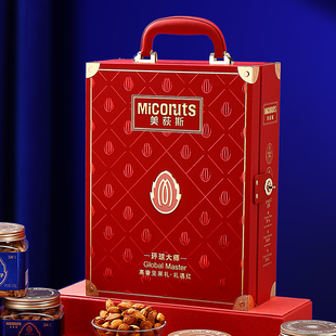 美荻斯干果礼盒礼遇红巴旦木纯坚果炒货节日送客户礼品送礼团购