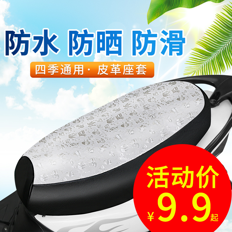 网友分享在meiguo.com的图片