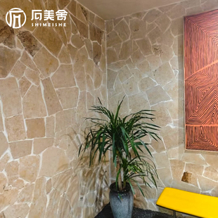 天然文化石莱姆石碎拼石材庭院地砖不规则毛石片别墅背景墙外墙砖