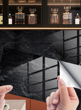 黑色纹岩板岩石大理石水晶膜瓷砖贴纸遮丑装饰防水厨房楼梯贴墙贴
