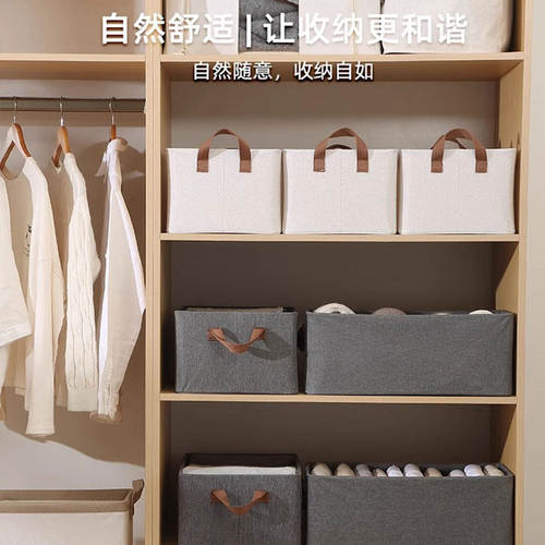 衣柜分层神器家用衣服收纳箱