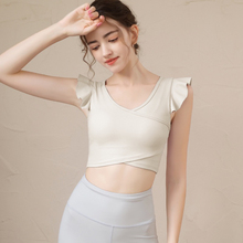 瑜伽服女夏季高级感气质仙气健身背心普拉提专业短袖紧身运动上衣