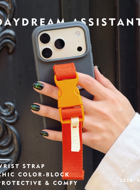白日梦原创腕带防摔iPhone17手机壳液态硅胶斜挎挂脖适用苹果16多功能保护套15promax新款14plus撞色潮酷INS