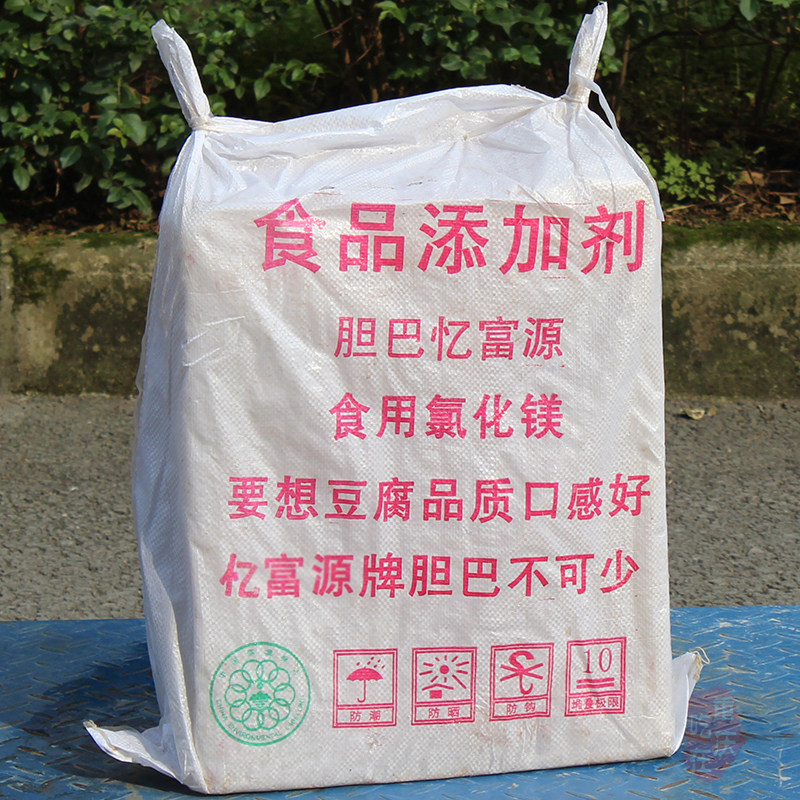 包邮 胆巴50斤盐卤天然卤水点豆花豆腐凝固剂旦巴胆水食用氯化镁