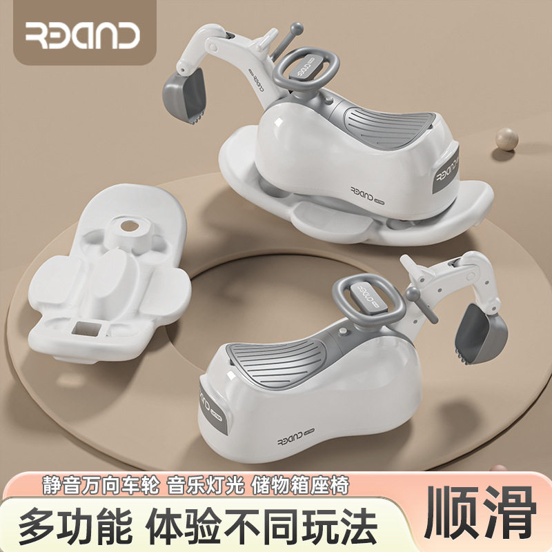 多功能滑行车儿童挖掘机花生扭扭车1-3岁宝宝音乐摇马溜溜车两用