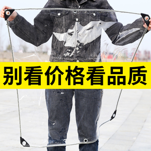 透明防雨布防水布阳台遮雨布挡雨板挡风布加厚塑料布防水防晒篷布