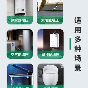 科瓦泽家用增压泵全自动智能永磁变频泵自来水管道加压泵静音水泵