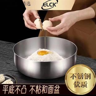 揉面盆多用 带盖 10三层钢加厚不锈钢和面盆大容量中式