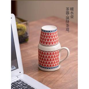 办公家用带杯子 汝窑小暖壶泡茶茶杯个人专用大容量马克杯带盖套装