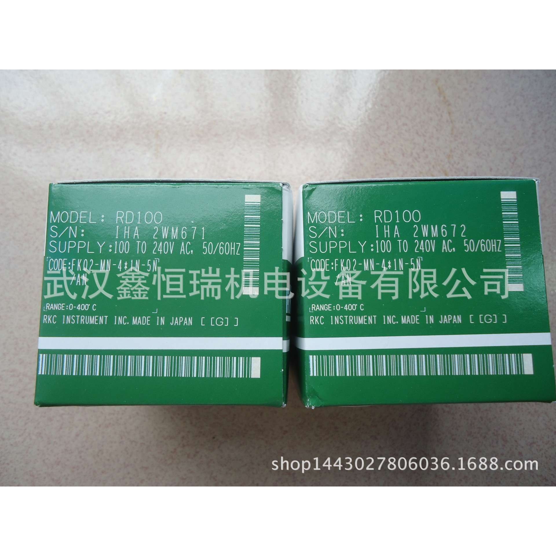 RKC温控表RB700/RB900温控器
