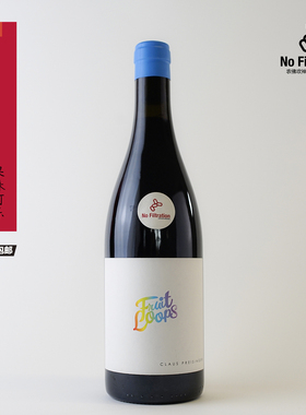 奥地利自然酒天才Claus 克劳斯普劳辛格fruit loop表现不寻常干红