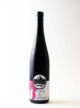 瑞士自然酒Julien朱利安吉永Jus果汁果汁佳美干红激情碳酸浆果汁