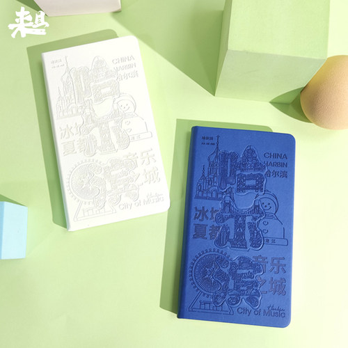 玖伍米橙磁吸镂空笔记本