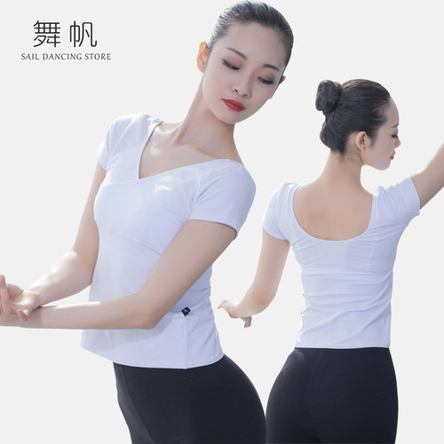 舞蹈上衣练功服v领女棉儿童白色