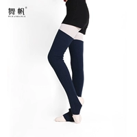 Набор тибетских зеленого волокна (WT03)