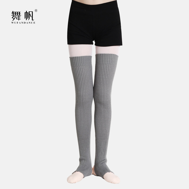 芭蕾舞蹈护腿袜套女过膝秋冬加厚保暖成人儿童膝盖练功堆堆袜长款